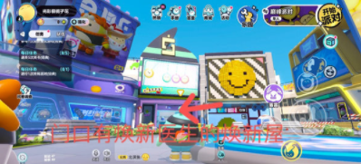 蛋仔派对怎么更换表情-蛋仔派对更换表情攻略