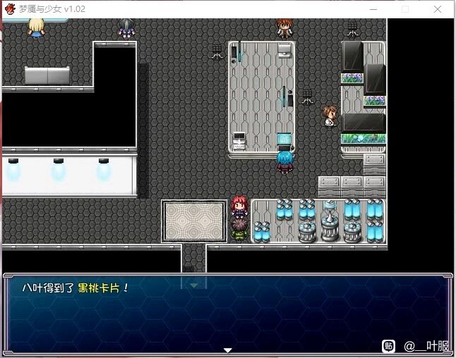 梦魇与少女黑桃卡获得攻略-梦魇与少女黑桃卡怎么获得