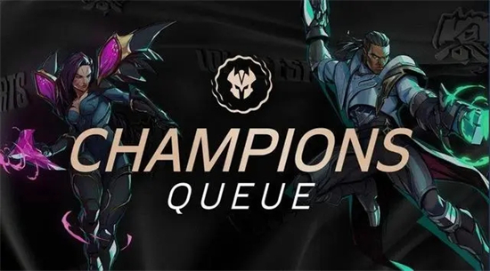 英雄联盟超级服是什么意思-英雄联盟超级服意思介绍