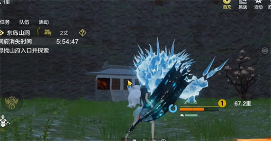 妄想山海洞天福地在哪-妄想山海洞天福地玩法攻略