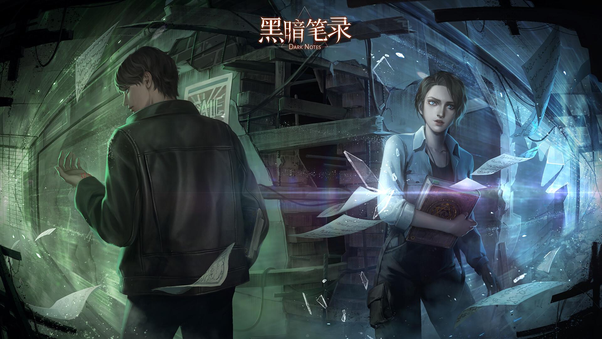 黑暗笔录讲了什么故事-游戏背景故事介绍