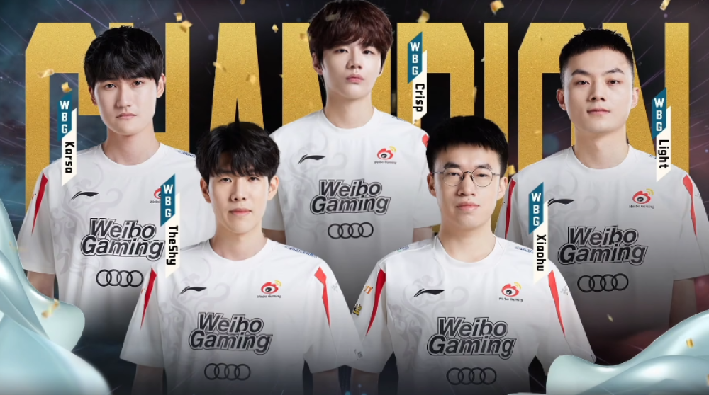 WBG夺冠，小虎拿下FMVP，Shy哥躺赢，咖哥赛后道歉