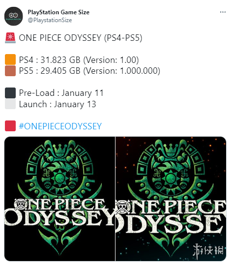 《海贼王时光旅诗》PS版容量约30GB！试玩版将上线