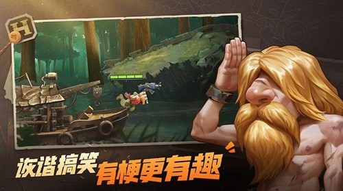 合金弹头觉醒可以组队吗 组队联机方法教程