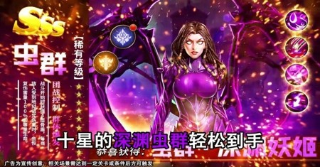 黑暗时代英雄排行榜 最强英雄推荐