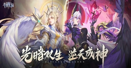 斗罗大陆魂师对决竞技场最强阵容 6套竞技场上分组合