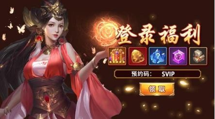 天剑奇缘兑换码大全2023(长期可用30个兑换码)