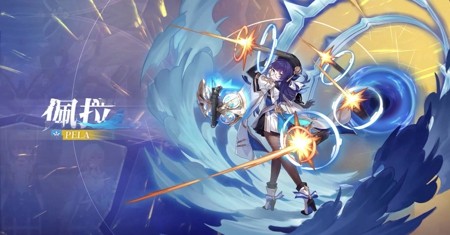 崩坏星穹铁道最强角色有哪些 2023角色强度排行榜