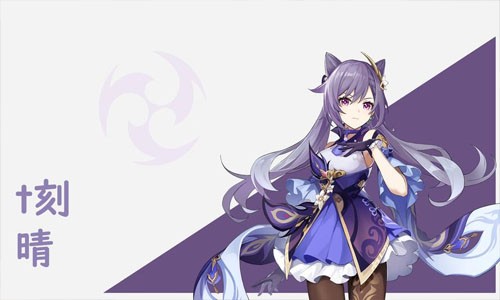 原神刻晴突破材料清单（刻晴天赋等级升级材料一览）