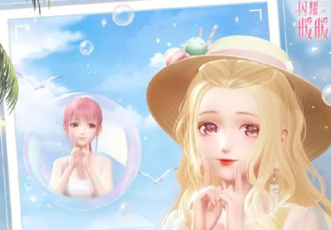 闪耀暖暖夏日邀请函搭配攻略 夏日邀请函高分搭配一览[多图]