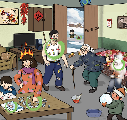 汉字找茬王怒发冲冠2攻略  13处血压飙升的地方答案[多图]