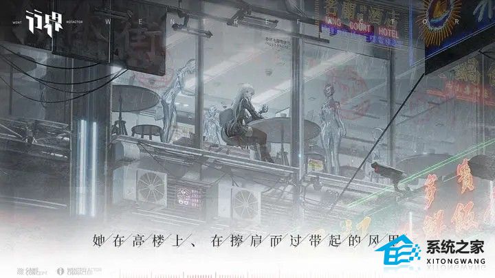 行界角色有哪些比较强 行界强力角色排行榜