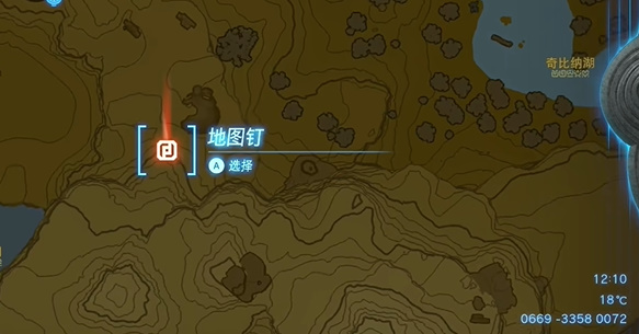 王国之泪莱尼尔之弓怎么获得  莱尼尔之弓获取攻略[多图]