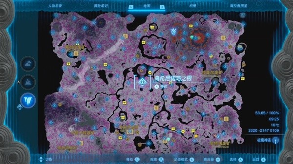 塞尔达传说王国之泪全神庙通关攻略大全