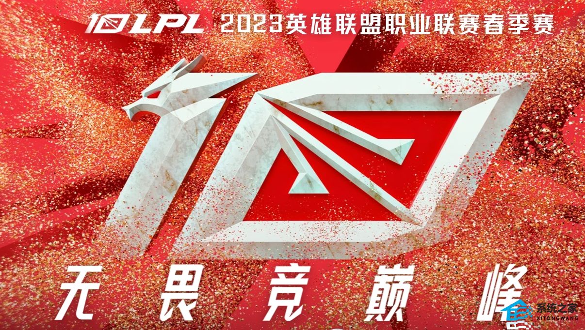 MSI败者组:LCK一号种子GEN被横扫出局,MSI总决赛或成LPL内战