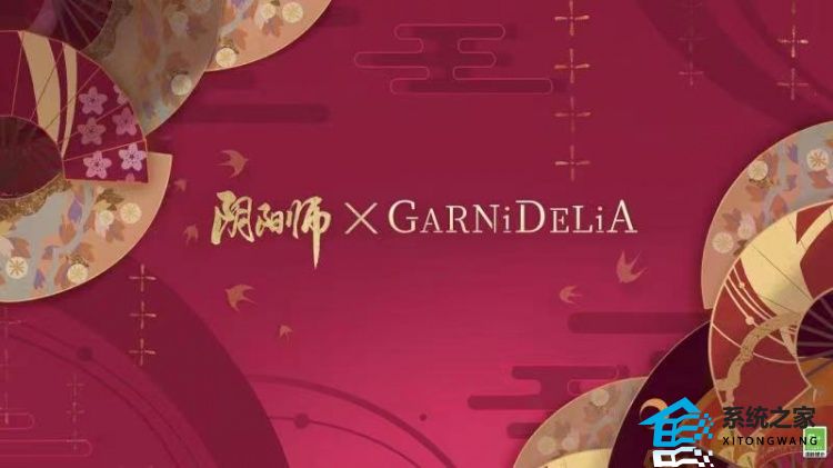 阴阳师将与美依礼芽再次合作 阴阳师与GARNiDELiA联动内容一览