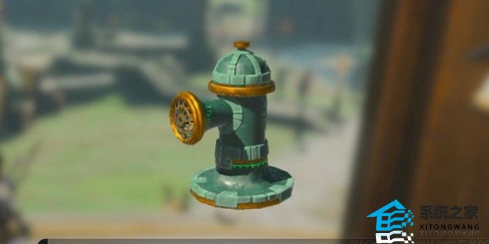 塞尔达传说王国之泪放水栓在什么位置