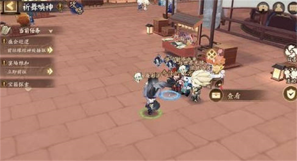 阴阳师祈舞唤神奇怪的地方位置在哪 奇怪的地方位置图文详解