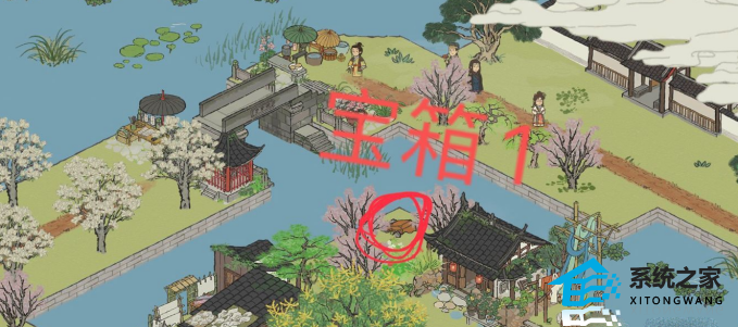 江南百景图诸暨宝箱钥匙位置大全