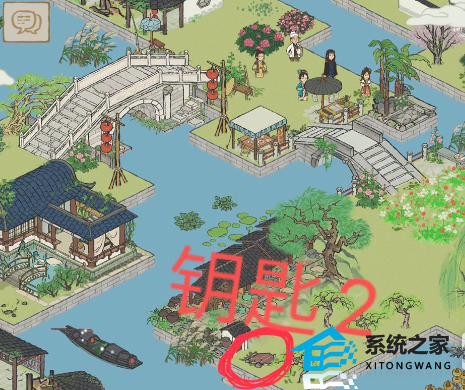 江南百景图诸暨宝箱钥匙位置大全