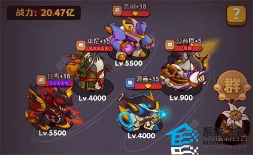 咸鱼之王2023主流爬塔阵容大全推荐