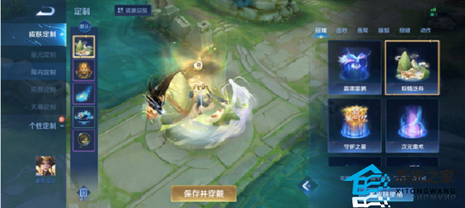 王者荣耀端午节有皮肤返场吗 王者荣耀端午节皮肤返场预测