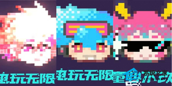 王者荣耀新电玩皮肤价格一览