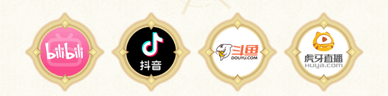 原神七圣召唤主播邀请赛时间及赛制2023 附最新参赛人员名单