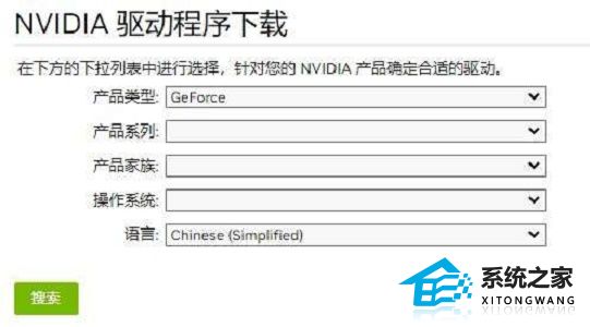 only up卡顿怎么办 only up怎么设置不卡