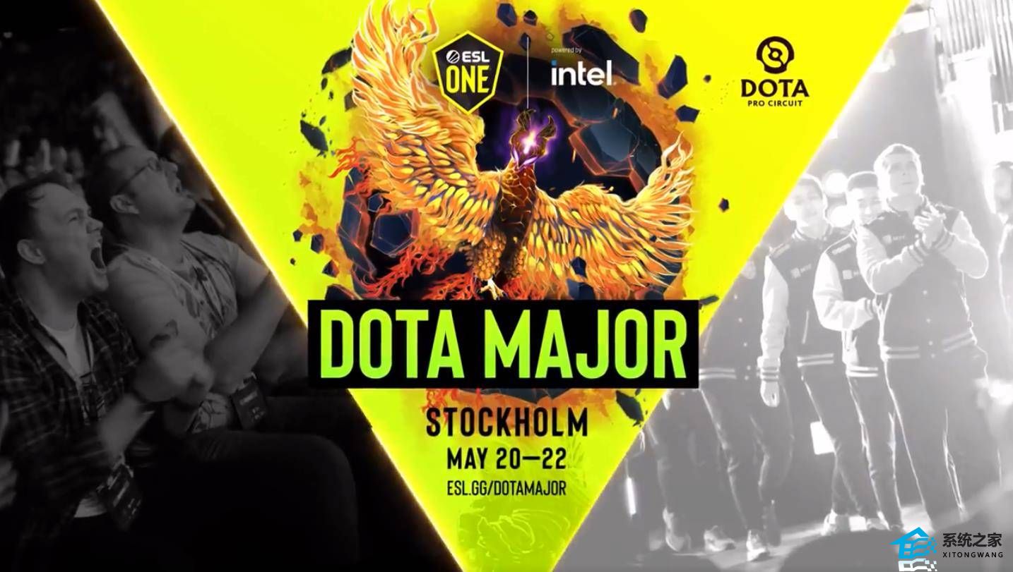 2023dota2巴厘岛major什么时候开打 巴厘岛major最新赛程赛制公布