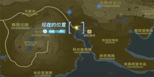 王国之泪爸爸的蓝色衬衫攻略  爸爸的蓝色衬衫迷你挑战怎么过[多图]