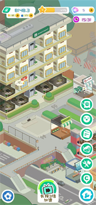 房东模拟器2023年6月兑换码  最新未过期礼包CDKEY一览[多图]