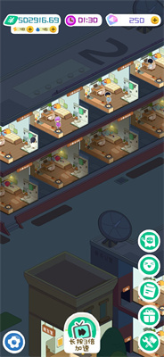 房东模拟器2023年6月兑换码  最新未过期礼包CDKEY一览[多图]