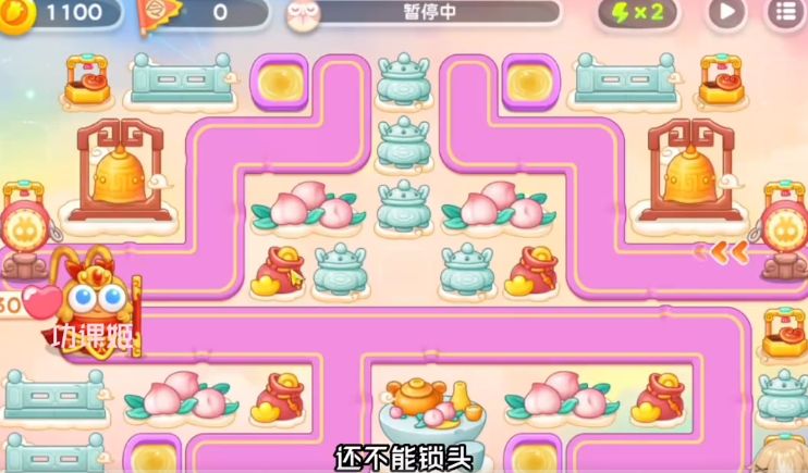 保卫萝卜4周赛6.11攻略  2023年6月11日西游周赛无伤过关一览[多图]