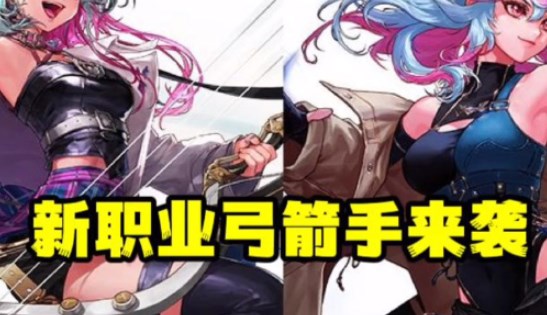 dnf15周年庆是几月几号 dnf15周年庆时间及玩法奖励介绍