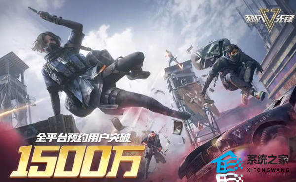 超凡先锋cdk礼包码大全 超凡先锋2023最新可用兑换码汇总