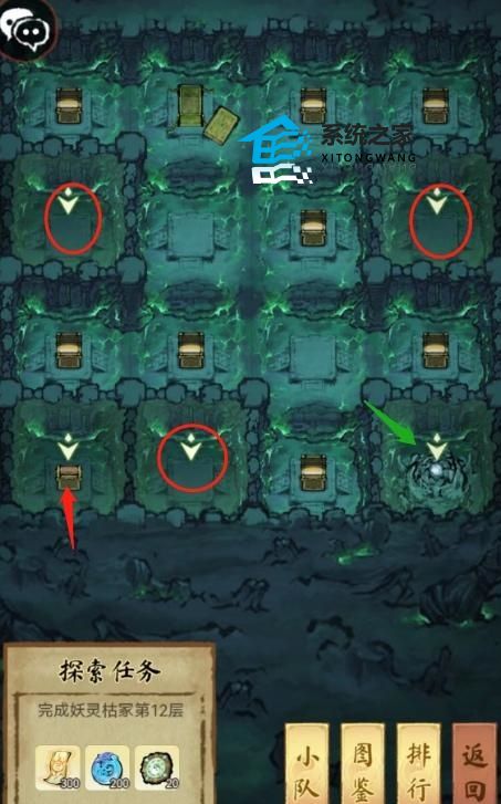 道天录妖墓运气如何获取 道天录妖墓攻略详解