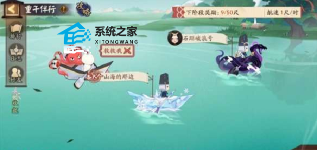 阴阳师端午节有什么活动  阴阳师端午节最新活动玩法介绍