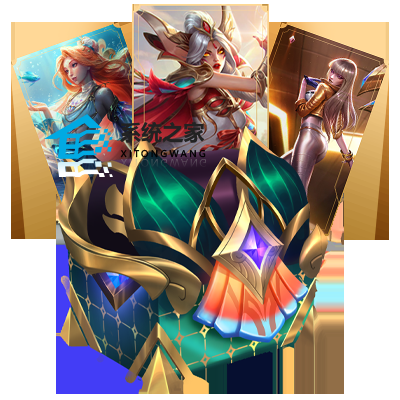 英雄联盟冰爽浪花宝典活动玩法及奖励内容介绍