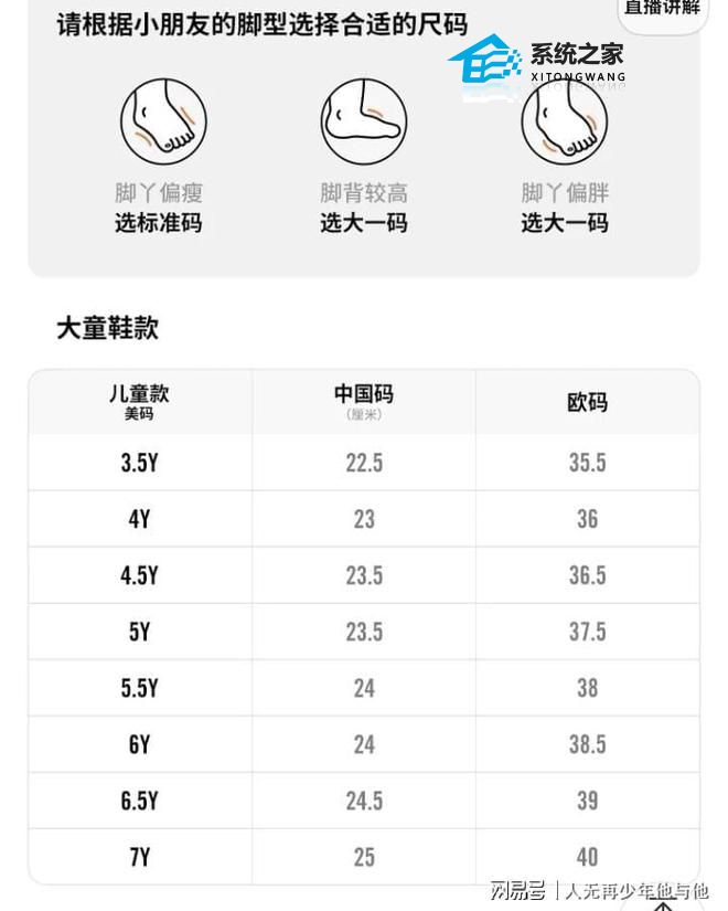 淘宝每日一猜6.17今日答案是什么 淘宝618大赢家答案6月17日