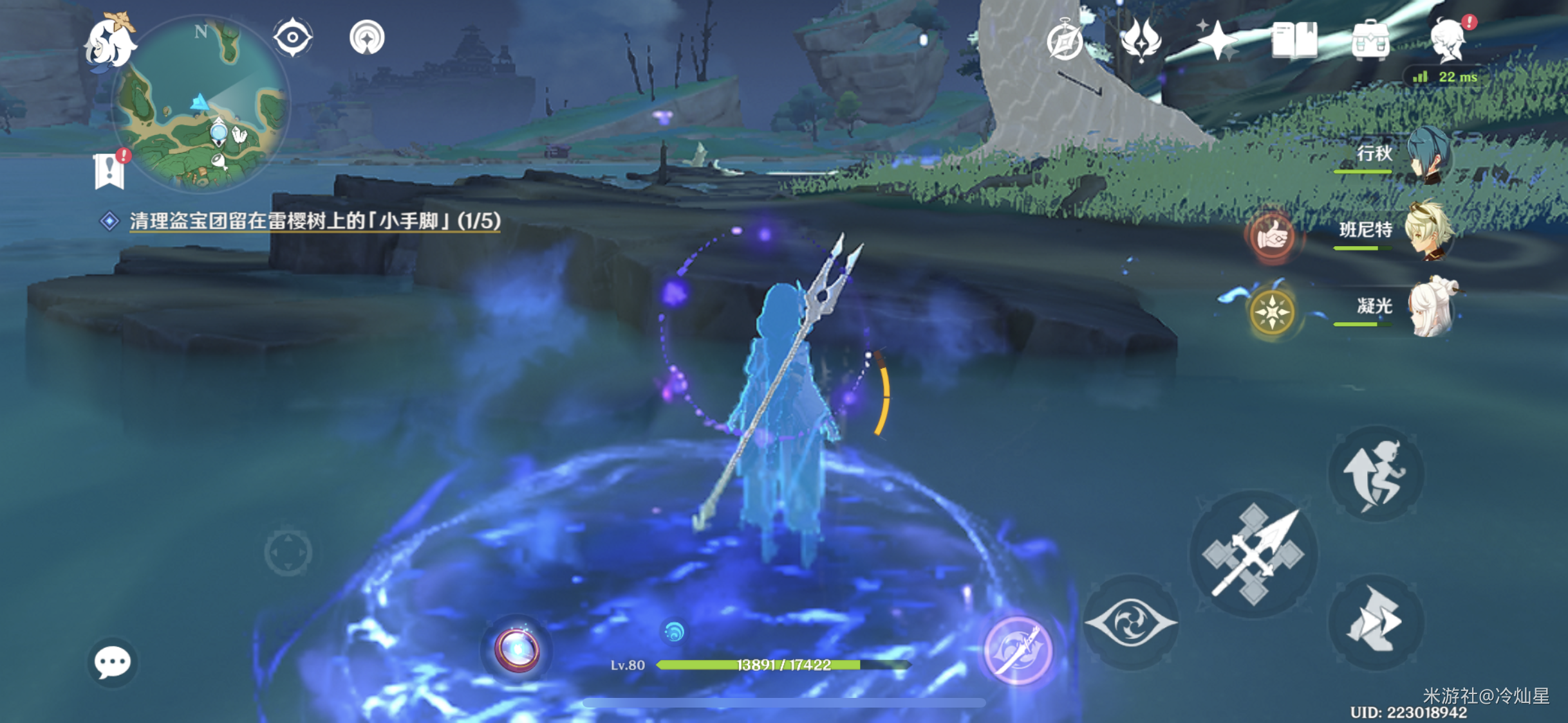 原神五个雷樱树位置在哪 5个雷樱树准确位置(高清大图)介绍