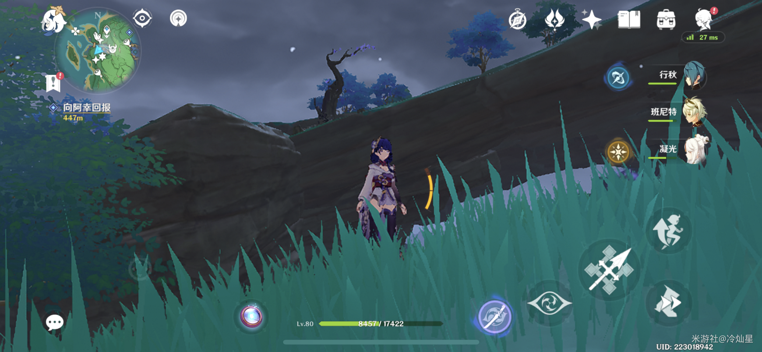 原神五个雷樱树位置在哪 5个雷樱树准确位置(高清大图)介绍