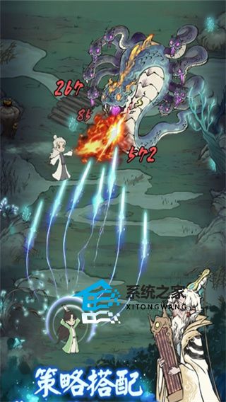 道天录哪个神通值得强化 道天录神通强化顺序一览