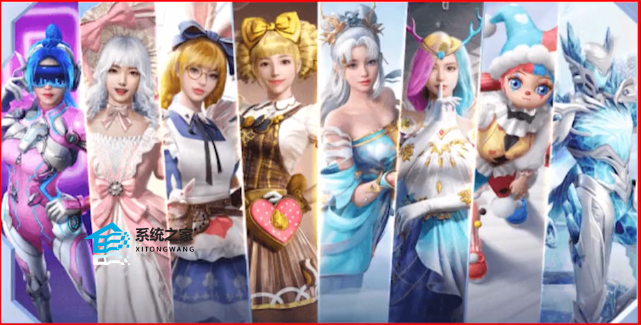 和平精英中转盘投票皮肤什么时候返场 返场入口分享