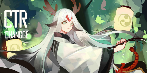 阴阳师共赴寻森之涂活动攻略  共赴寻森之涂活动玩法奖励一览[多图]