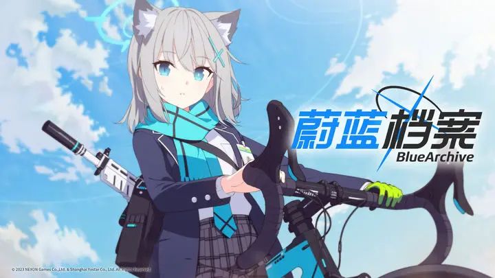 蔚蓝档案攻略大全  2023新手入门不走弯路[多图]