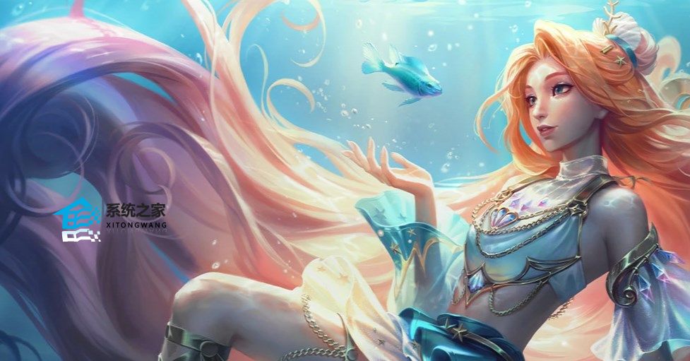 英雄联盟冰爽浪花宝典升级任务有哪些