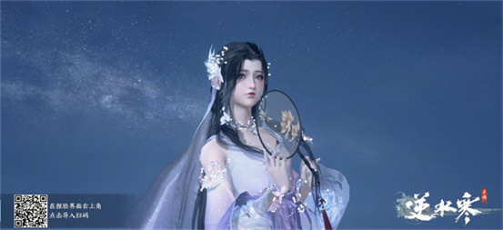 逆水寒手游捏脸数据二维码最新 好看的男生女生捏脸二维码图大全[多图]