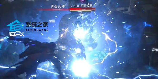 最终幻想16恶名精英位置大全汇总