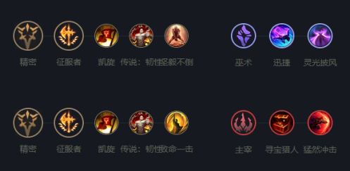 英雄联盟手游4.3有哪些新英雄 4.3版本新英雄信息爆料